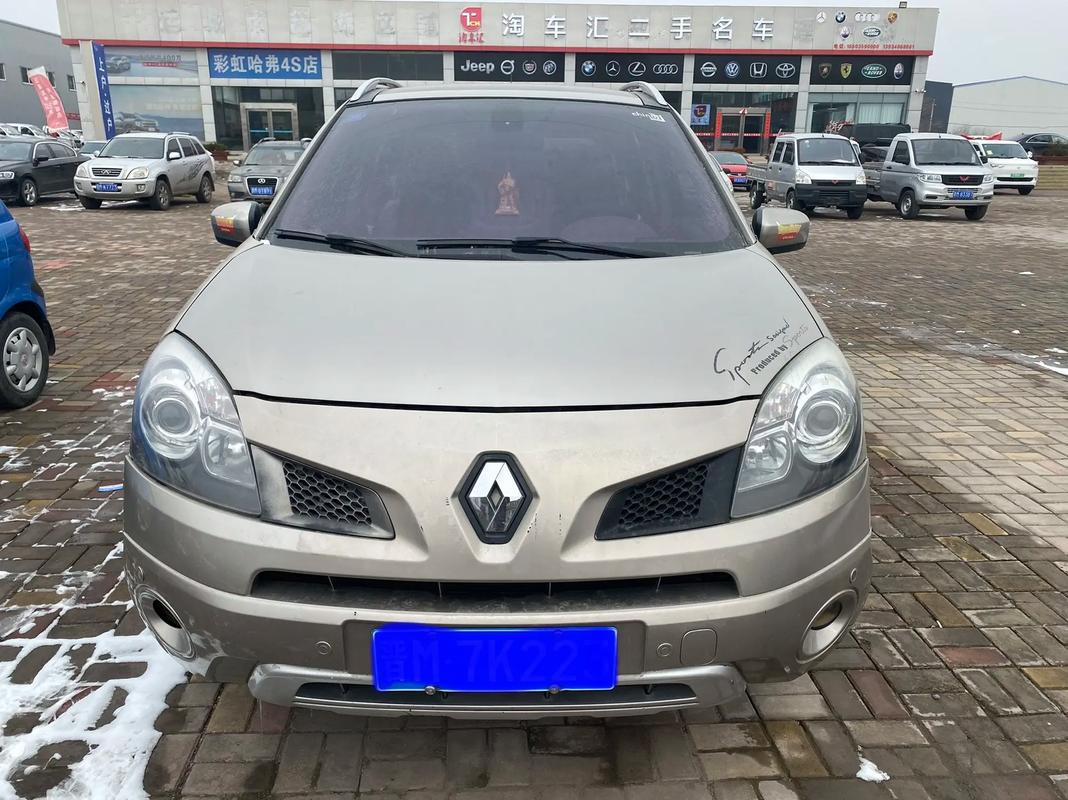 重庆143日产汽车与雷诺的合作，哈弗的低能耗柴油动力技术